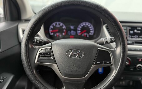 Hyundai Solaris II рестайлинг, 2019 год, 1 329 000 рублей, 8 фотография