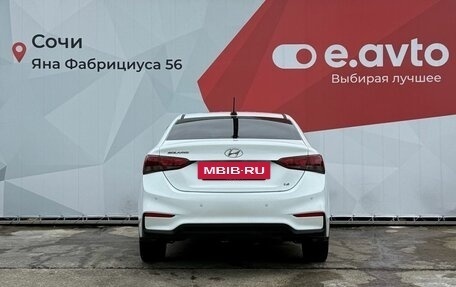Hyundai Solaris II рестайлинг, 2019 год, 1 329 000 рублей, 5 фотография