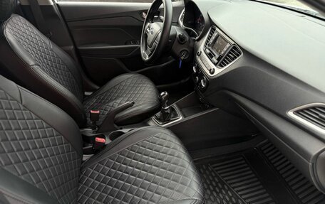 Hyundai Solaris II рестайлинг, 2019 год, 1 329 000 рублей, 15 фотография
