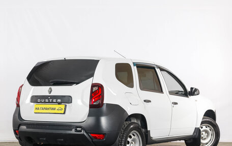 Renault Duster I рестайлинг, 2020 год, 1 199 000 рублей, 7 фотография