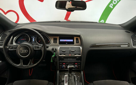 Audi Q7, 2012 год, 1 970 000 рублей, 9 фотография