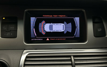Audi Q7, 2012 год, 1 970 000 рублей, 12 фотография