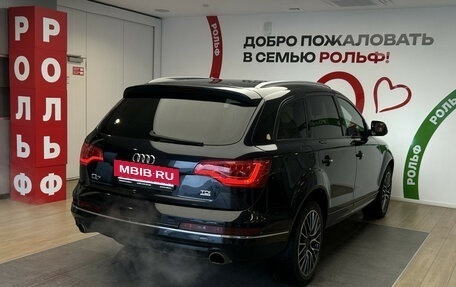 Audi Q7, 2012 год, 1 970 000 рублей, 4 фотография