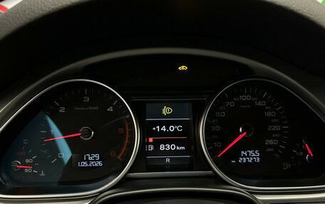 Audi Q7, 2012 год, 1 970 000 рублей, 15 фотография