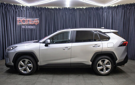 Toyota RAV4, 2020 год, 3 198 000 рублей, 8 фотография