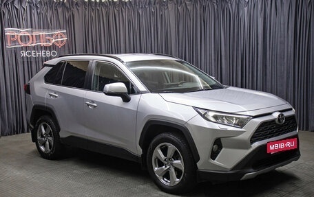Toyota RAV4, 2020 год, 3 198 000 рублей, 3 фотография