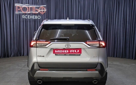 Toyota RAV4, 2020 год, 3 198 000 рублей, 6 фотография