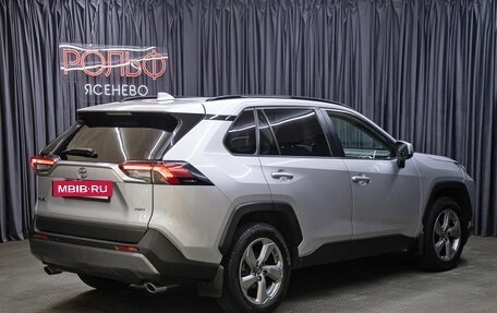 Toyota RAV4, 2020 год, 3 198 000 рублей, 5 фотография