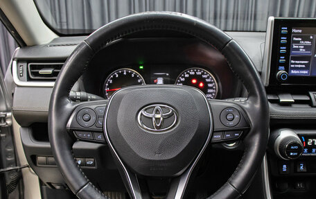 Toyota RAV4, 2020 год, 3 198 000 рублей, 17 фотография