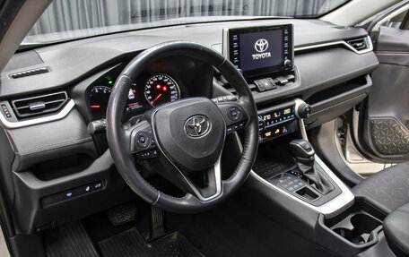 Toyota RAV4, 2020 год, 3 198 000 рублей, 16 фотография