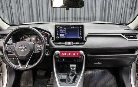 Toyota RAV4, 2020 год, 3 198 000 рублей, 14 фотография