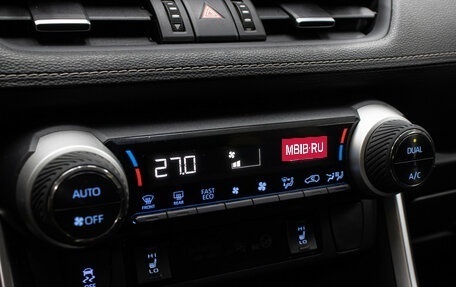 Toyota RAV4, 2020 год, 3 198 000 рублей, 18 фотография