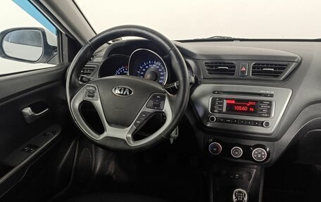 KIA Rio IV, 2017 год, 1 095 000 рублей, 10 фотография