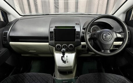 Mazda Premacy III, 2005 год, 599 999 рублей, 8 фотография