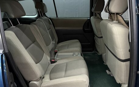 Mazda Premacy III, 2005 год, 599 999 рублей, 12 фотография