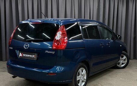 Mazda Premacy III, 2005 год, 599 999 рублей, 5 фотография