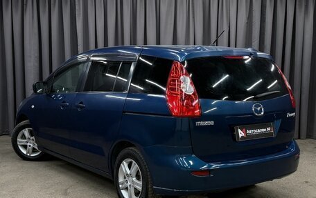 Mazda Premacy III, 2005 год, 599 999 рублей, 4 фотография