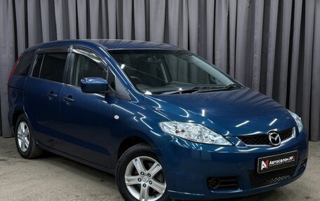 Mazda Premacy III, 2005 год, 599 999 рублей, 3 фотография