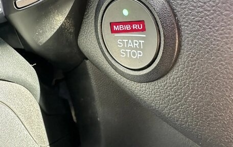 Ford Escape, 2021 год, 1 750 000 рублей, 15 фотография