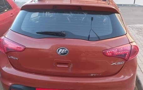 Lifan X50, 2015 год, 400 000 рублей, 14 фотография