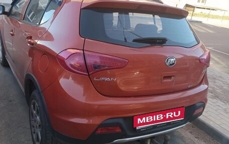 Lifan X50, 2015 год, 400 000 рублей, 7 фотография