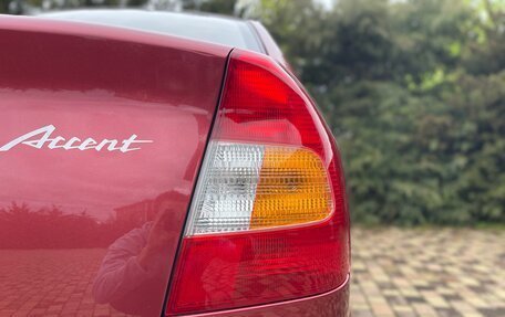 Hyundai Accent II, 2005 год, 495 000 рублей, 7 фотография
