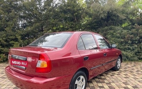 Hyundai Accent II, 2005 год, 495 000 рублей, 3 фотография