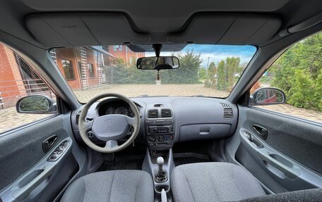 Hyundai Accent II, 2005 год, 495 000 рублей, 19 фотография