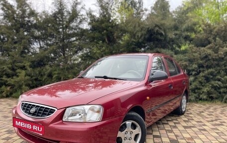 Hyundai Accent II, 2005 год, 495 000 рублей, 10 фотография