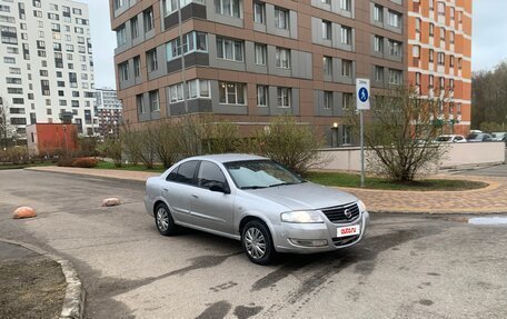 Nissan Almera Classic, 2011 год, 239 000 рублей, 4 фотография