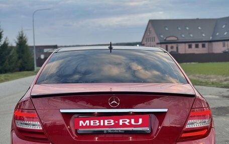 Mercedes-Benz C-Класс, 2011 год, 1 095 000 рублей, 6 фотография