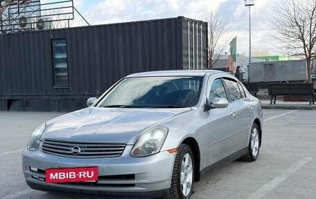 Nissan Skyline, 2003 год, 500 000 рублей, 2 фотография