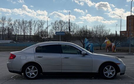Nissan Skyline, 2003 год, 500 000 рублей, 10 фотография