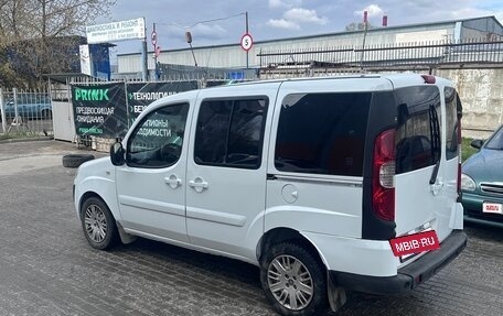 Fiat Doblo I, 2012 год, 620 000 рублей, 3 фотография