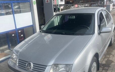 Volkswagen Bora, 2004 год, 400 000 рублей, 2 фотография