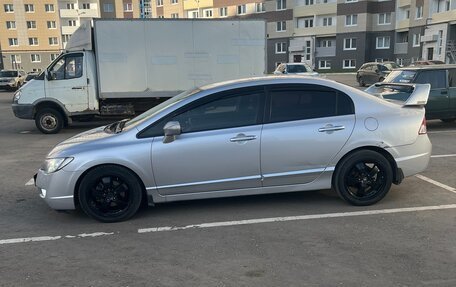 Honda Civic VIII, 2007 год, 595 000 рублей, 3 фотография