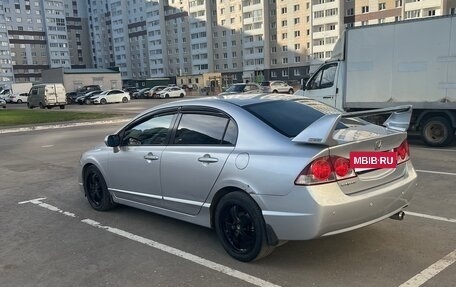 Honda Civic VIII, 2007 год, 595 000 рублей, 4 фотография