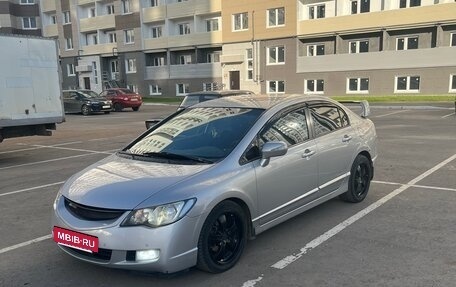 Honda Civic VIII, 2007 год, 595 000 рублей, 2 фотография