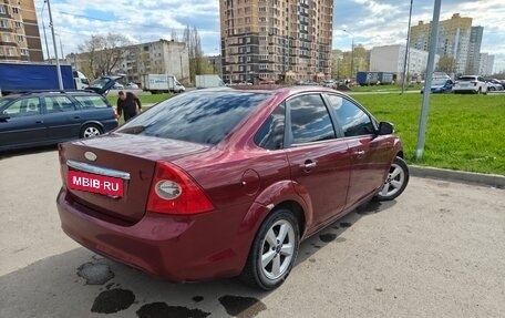 Ford Focus II рестайлинг, 2008 год, 550 000 рублей, 5 фотография