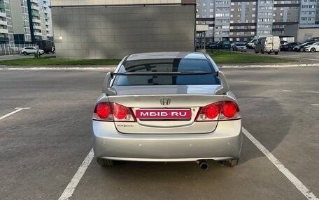 Honda Civic VIII, 2007 год, 595 000 рублей, 5 фотография