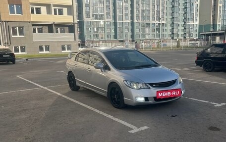 Honda Civic VIII, 2007 год, 595 000 рублей, 8 фотография