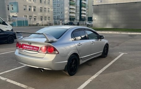 Honda Civic VIII, 2007 год, 595 000 рублей, 6 фотография