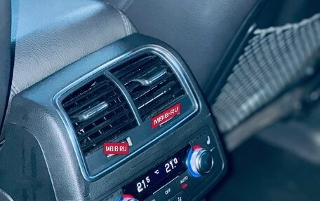 Audi A6, 2015 год, 1 800 000 рублей, 15 фотография