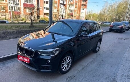 BMW X1, 2018 год, 2 400 000 рублей, 18 фотография