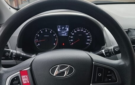 Hyundai Solaris II рестайлинг, 2015 год, 910 000 рублей, 22 фотография