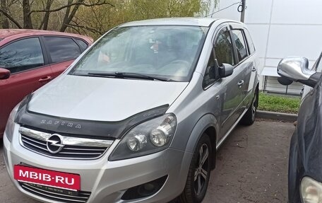 Opel Zafira B, 2011 год, 750 000 рублей, 2 фотография