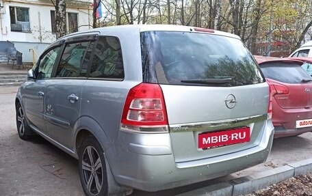 Opel Zafira B, 2011 год, 750 000 рублей, 3 фотография
