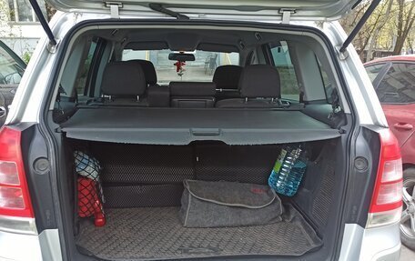 Opel Zafira B, 2011 год, 750 000 рублей, 5 фотография