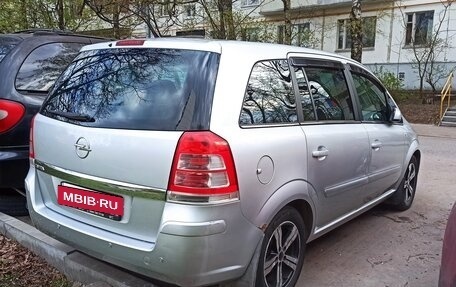 Opel Zafira B, 2011 год, 750 000 рублей, 4 фотография