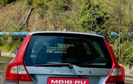 Volvo XC70 II рестайлинг, 2011 год, 1 700 000 рублей, 22 фотография
